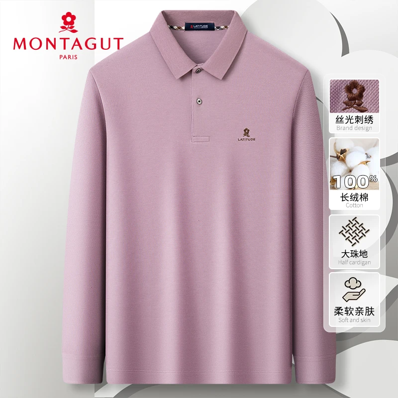 梦特娇【纯棉大珠地】25春秋男士polo衫翻领长绒棉T恤383314016