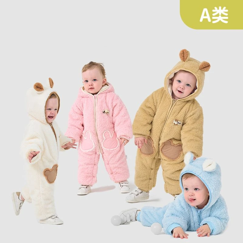 新款婴儿衣服秋冬装秋冬连体衣保暖男女宝宝哈衣爬服冬季外出