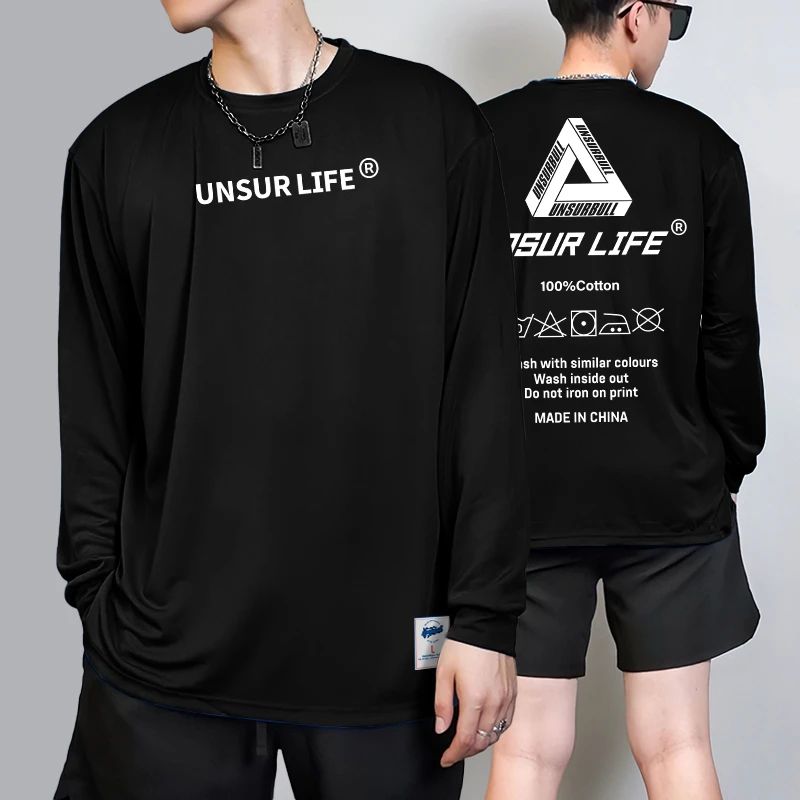 Unsurbull长袖美式潮流秋季投篮服运动休闲训练宽松网眼透气速干