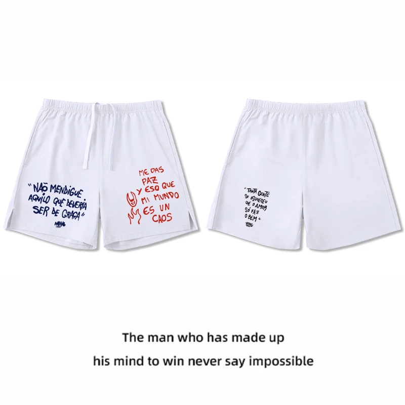 Unsurbull新款美式篮球不过膝春夏款式宽松五分训练速干短裤