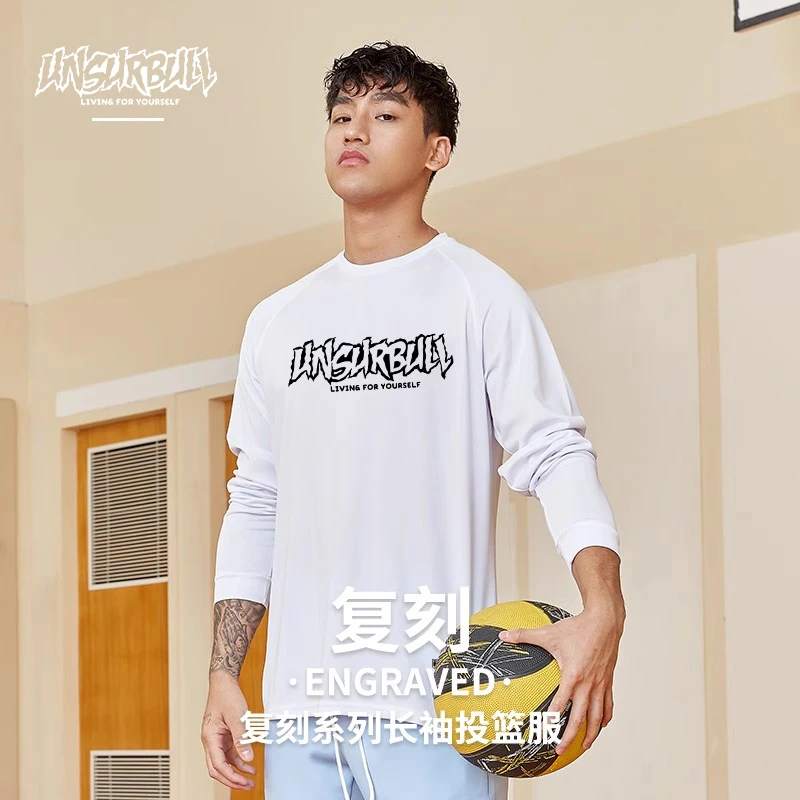 Unsurbull美式长袖潮流投篮服宽松透气网眼排汗速干运动休闲秋季