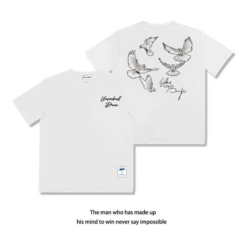 Unsurbull春夏短袖投篮训练服网眼透气速干衣运动休闲美式短裤男