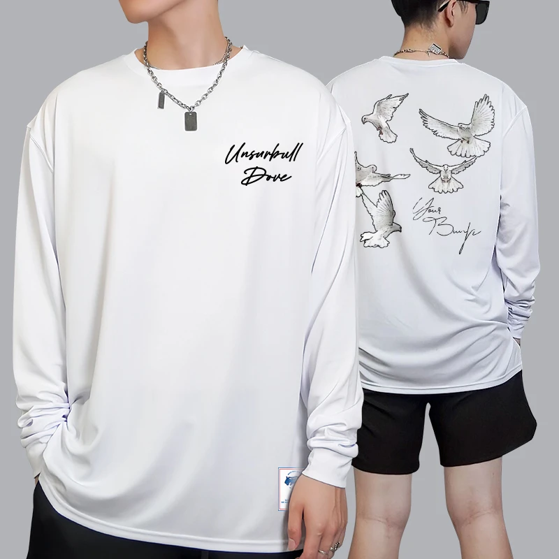 Unsurbull春夏投篮服长袖美式秋冬上衣运动休闲网眼速干透气T恤