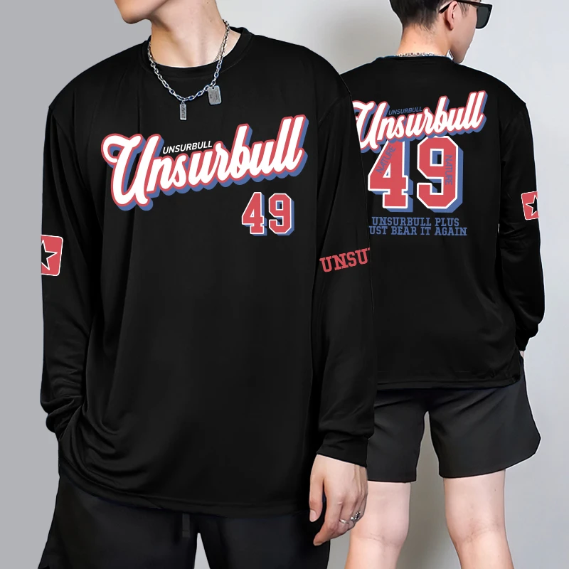 Unsurbull美式投篮服日常休闲篮球运动训练宽松透气速干衣潮流