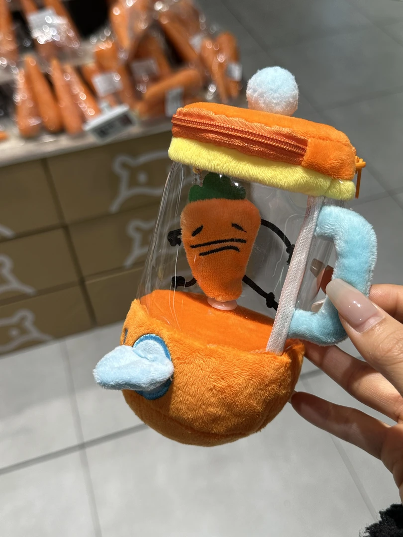 【00和猫】田中胡萝卜榨汁机玩偶趣味抽绳转动毛绒玩具创意玩具