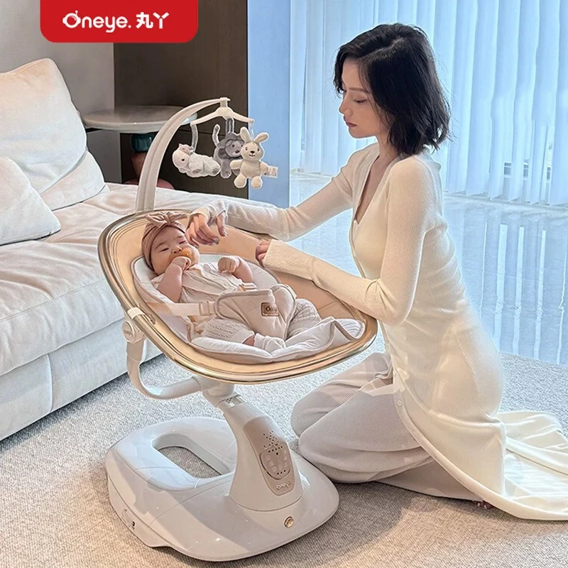 丸丫电动婴儿摇摇椅哄娃神器躺睡带娃摇床宝宝摇篮新生儿安抚摇椅
