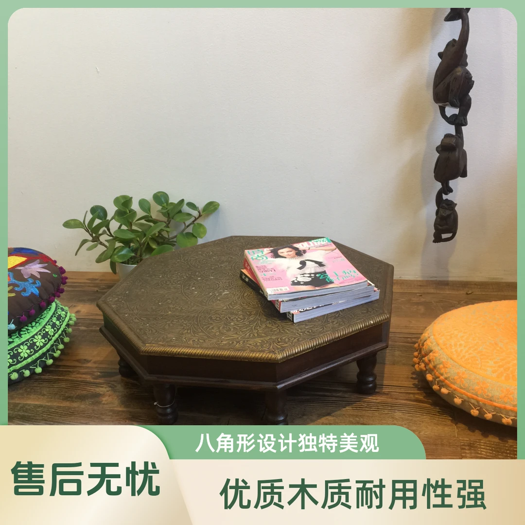三只象-印度手工八角全包铜飘窗桌-大号