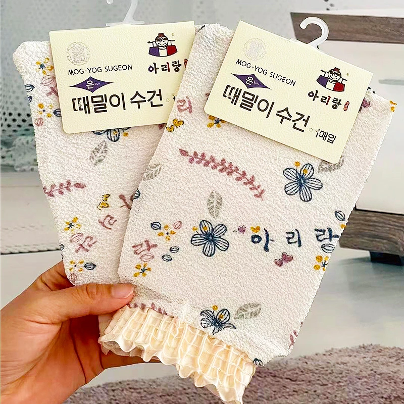 【延姐姐专属】2个装双面强力阿里郎搓澡巾搓泥下灰沐浴不疼澡巾