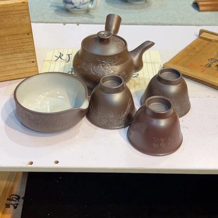万古醉月 三客杯中古介意勿拍