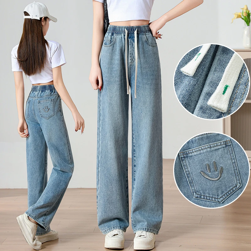 松紧腰学生初中生牛仔裤女春秋少女大童阔腿中学生休闲高中生裤子