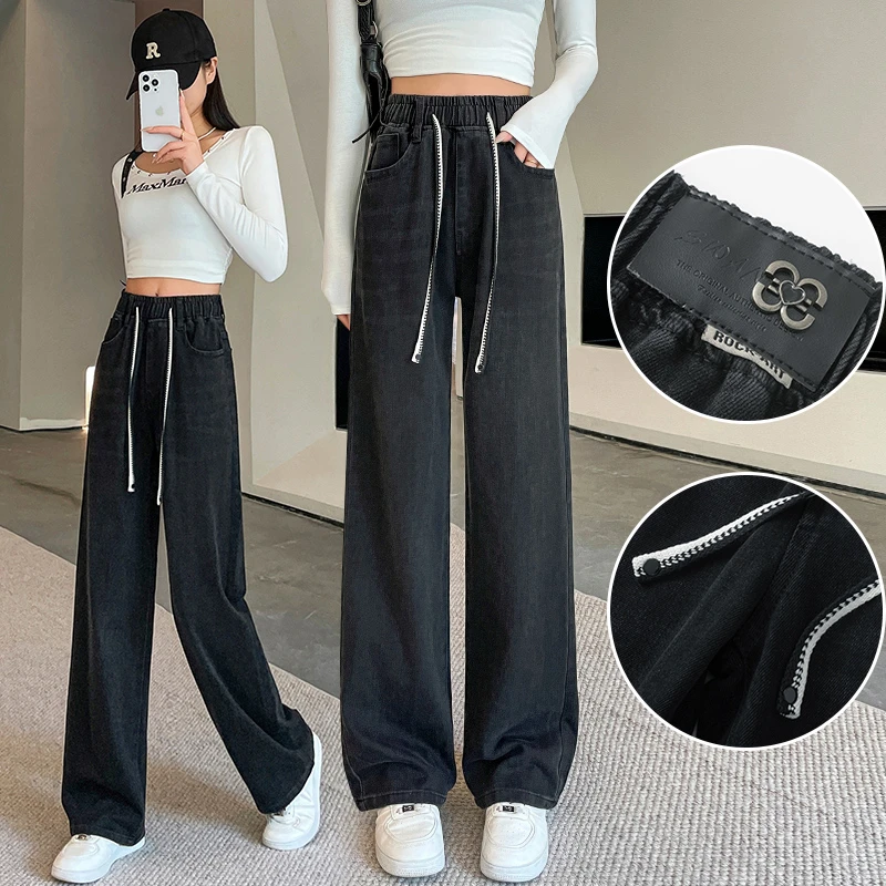 黑色宽松阔腿牛仔裤女秋季新款高腰初中高中学生松紧休闲直筒长裤