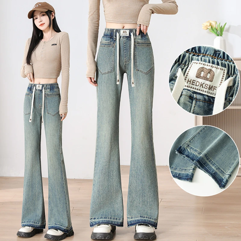 学生松紧腰牛仔喇叭裤女2024年春秋高腰休闲毛边高中初中生微喇裤