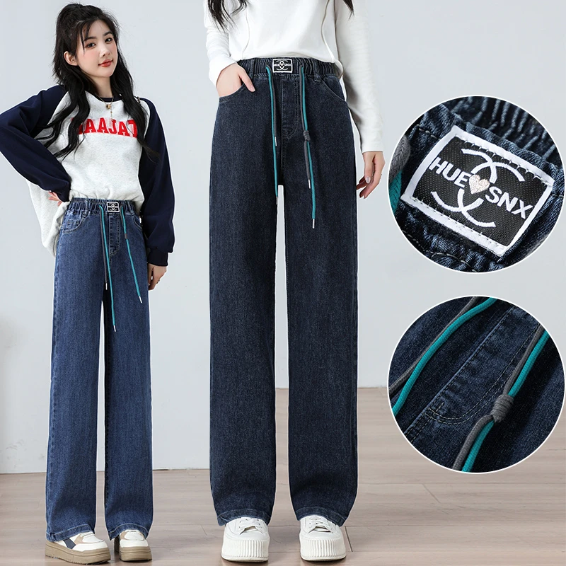 少女直筒裤子2023春秋新款松紧高腰初中高中学生窄版阔腿牛仔裤女