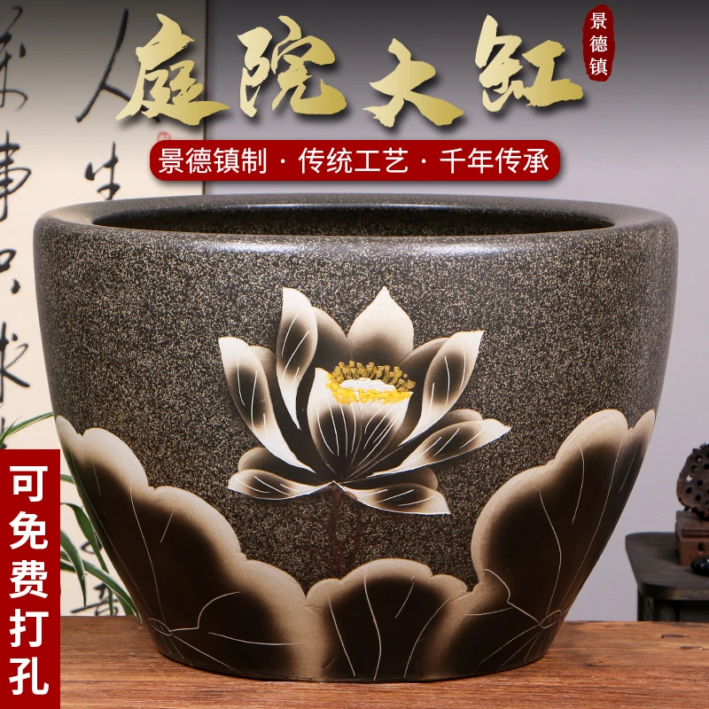 景德镇陶瓷摆件鱼缸流水器喷泉家用鱼缸大号客厅加湿招财