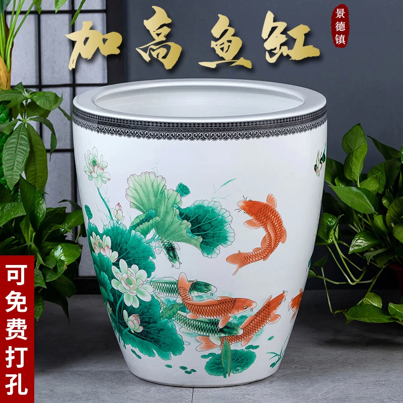 景德镇陶瓷摆件鱼缸流水器喷泉家用鱼缸大号客厅加湿招财