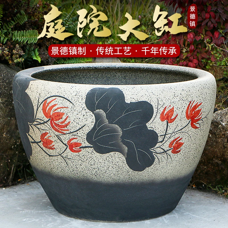 景德镇陶瓷摆件鱼缸流水器喷泉家用鱼缸大号客厅加湿招财