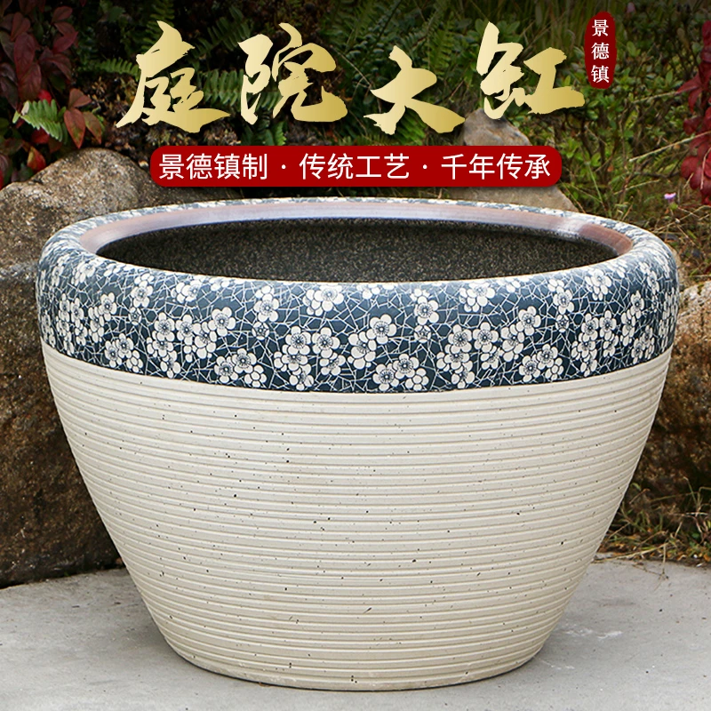 景德镇陶瓷摆件鱼缸流水器喷泉家用鱼缸大号客厅加湿招财