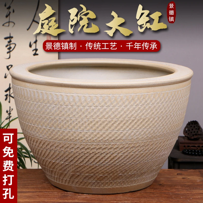 景德镇陶瓷摆件鱼缸流水器喷泉家用鱼缸大号客厅加湿招财