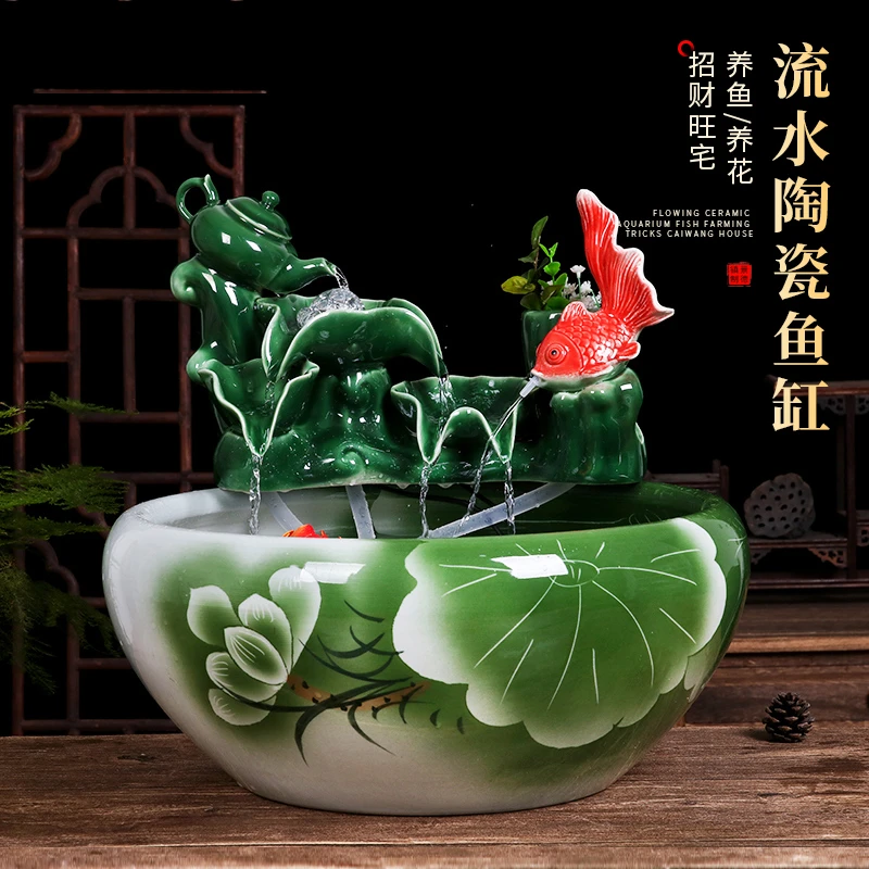 景德镇陶瓷摆件鱼缸流水器喷泉家用鱼缸大号客厅加湿招财