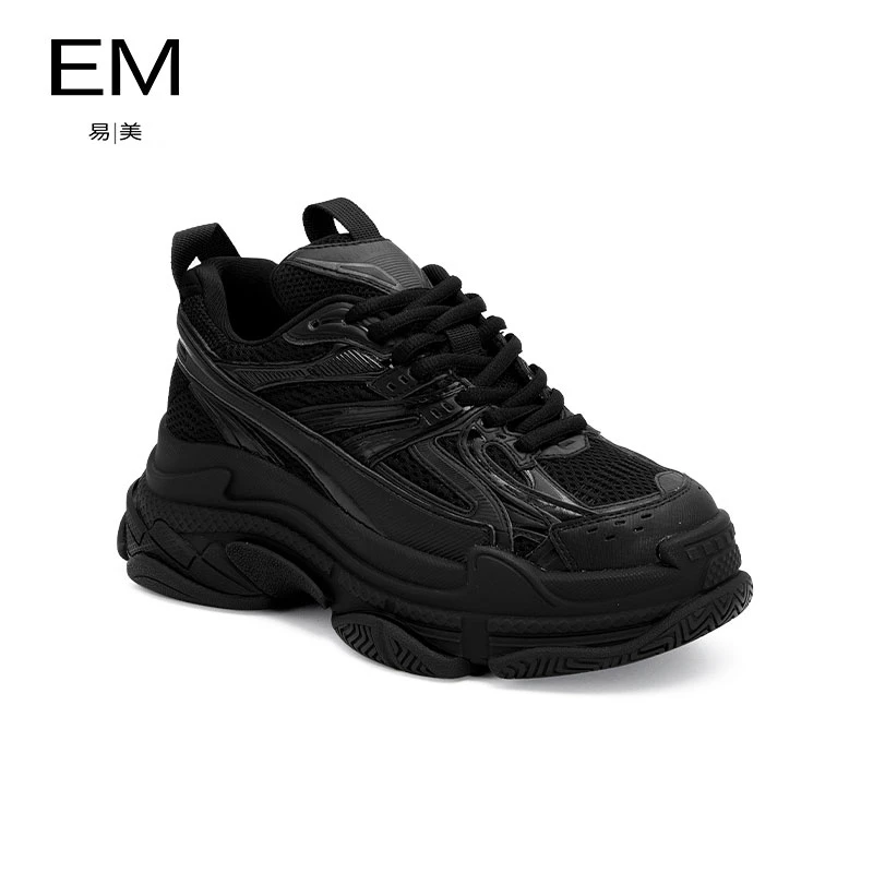 【EM年终收官】2023秋季新款牛皮革厚底纯色系带老爹鞋EMX5309