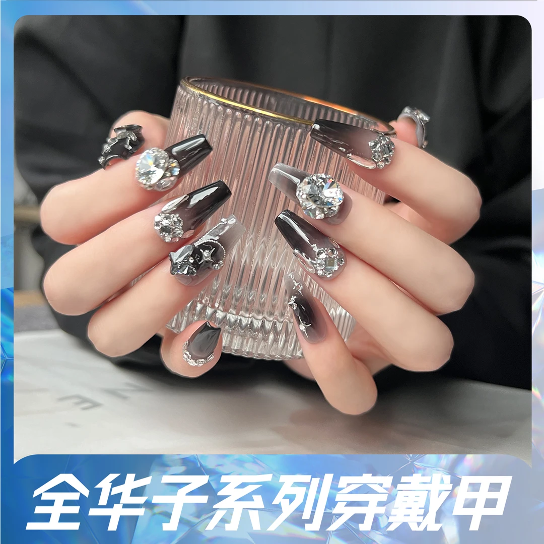 本宫指义【宇宙星辰/施华】高级服帖纯手工穿戴甲 施华洛闪耀钻美甲