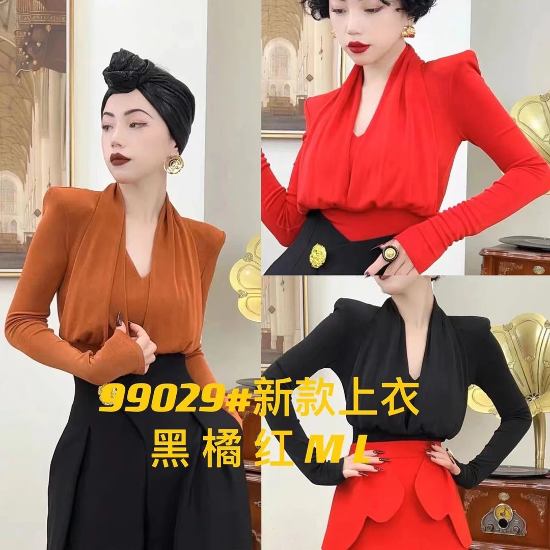 时尚芭莎女装中高端女装