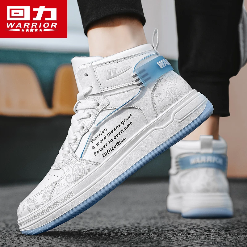 回力正品高帮男鞋秋冬季新款篮球鞋学生运动休闲板鞋百搭小白潮鞋