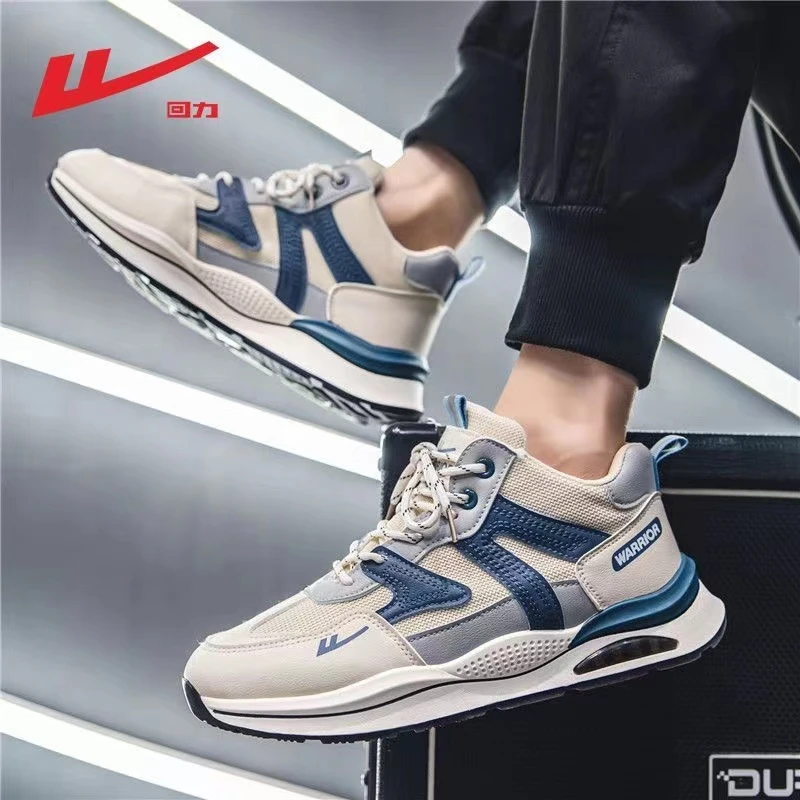 回力男鞋夏季新款时尚个性运动休闲鞋潮流百搭男士高颜值老爹潮鞋