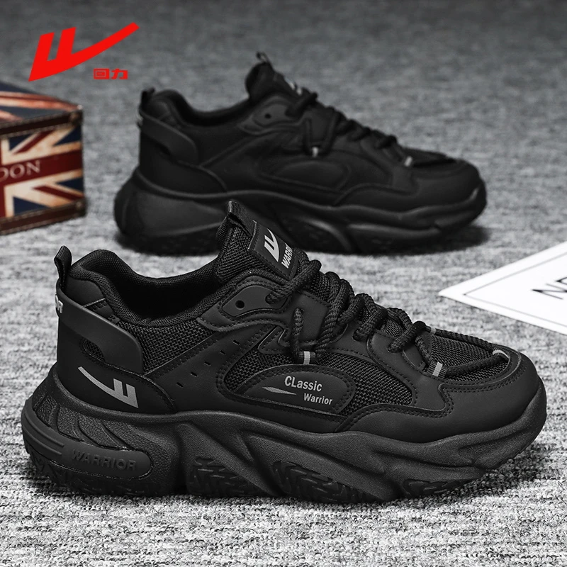 回力男鞋黑色老爹鞋ins百搭厨师上班通勤厚底增高防臭运动休闲鞋