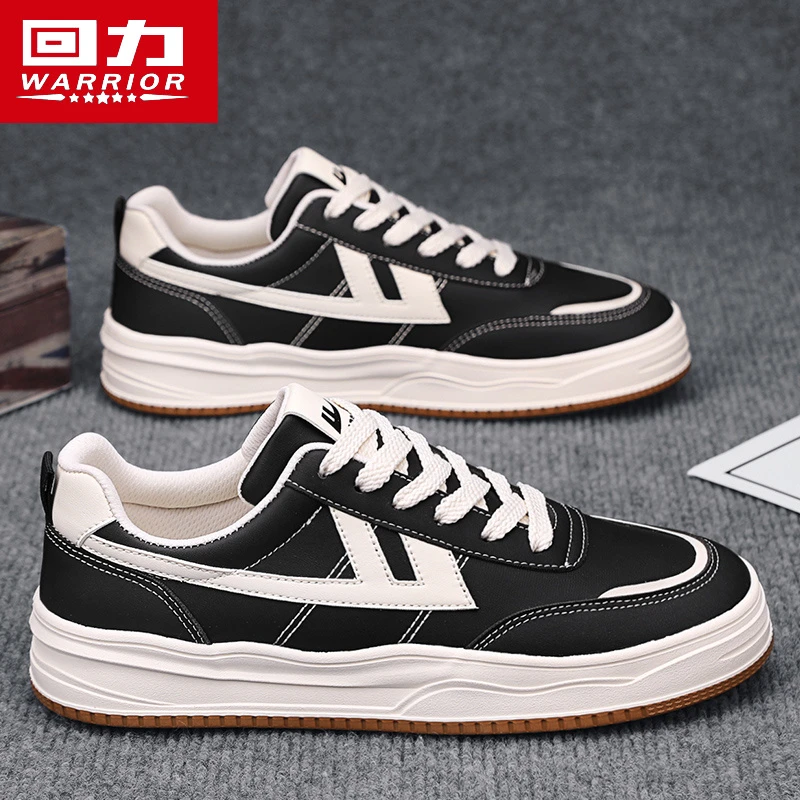 回力品牌正品男鞋秋季2024新款男士板鞋皮面百搭青年运动休闲鞋子