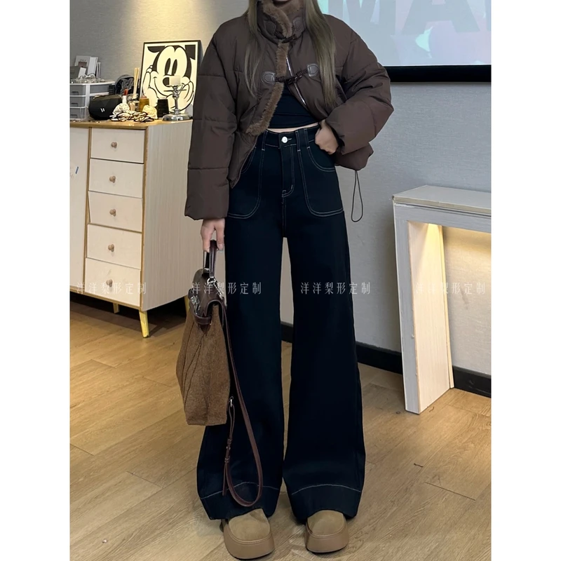 黑色弹力大码高腰牛仔裤女秋冬宽松显瘦微喇阔腿拖地裤