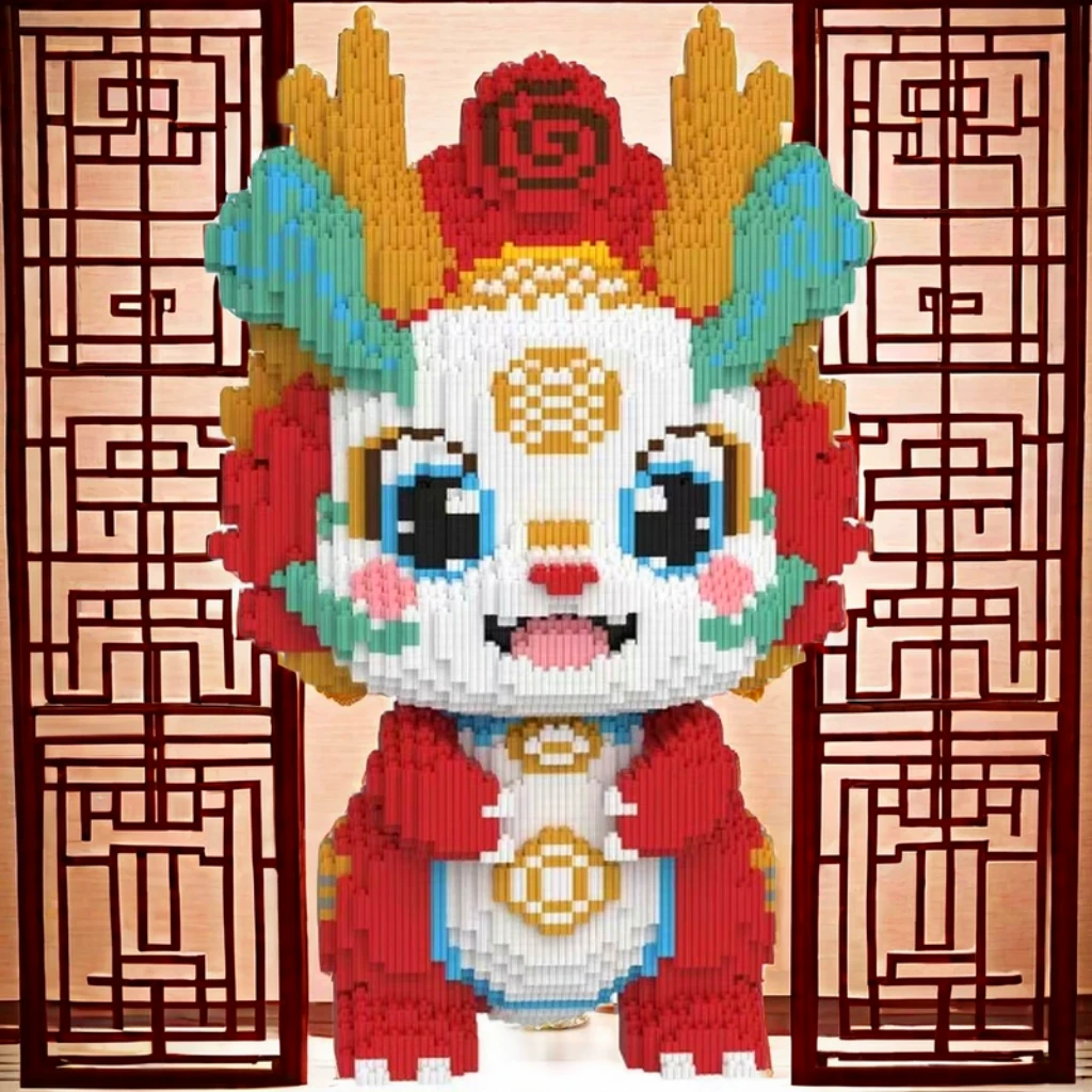 33CM 超大龙年财龙益智积木玩具生肖亲子拼装男女孩礼物摆件生日