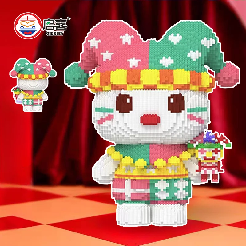 49CM大号圣诞KT猫拼装积木潮玩高难度锻炼动手摆件益智思维礼物