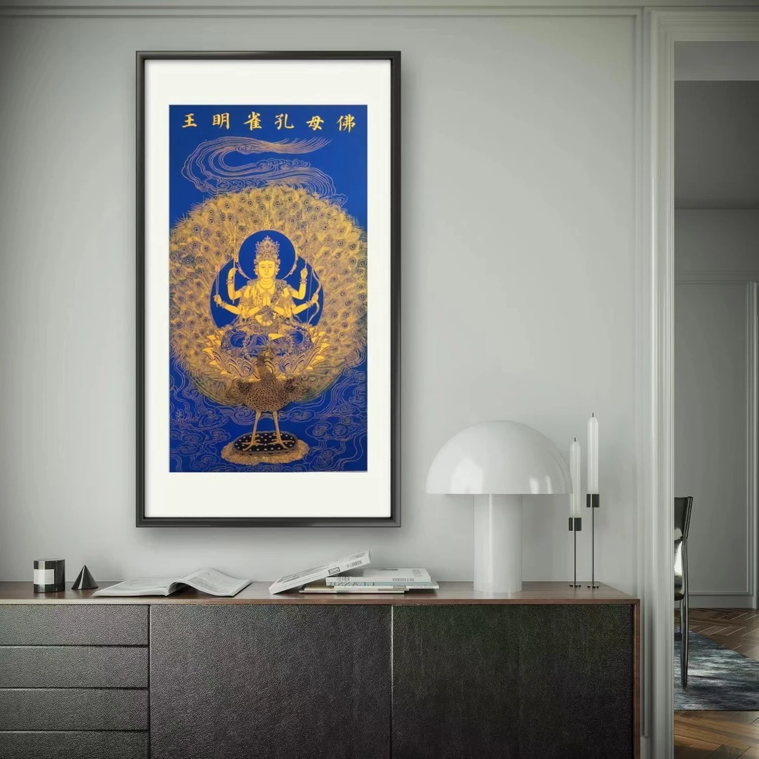 竹庐拓唐卡风孔雀明王拓片手工中式挂画国风装饰画客厅书房带框