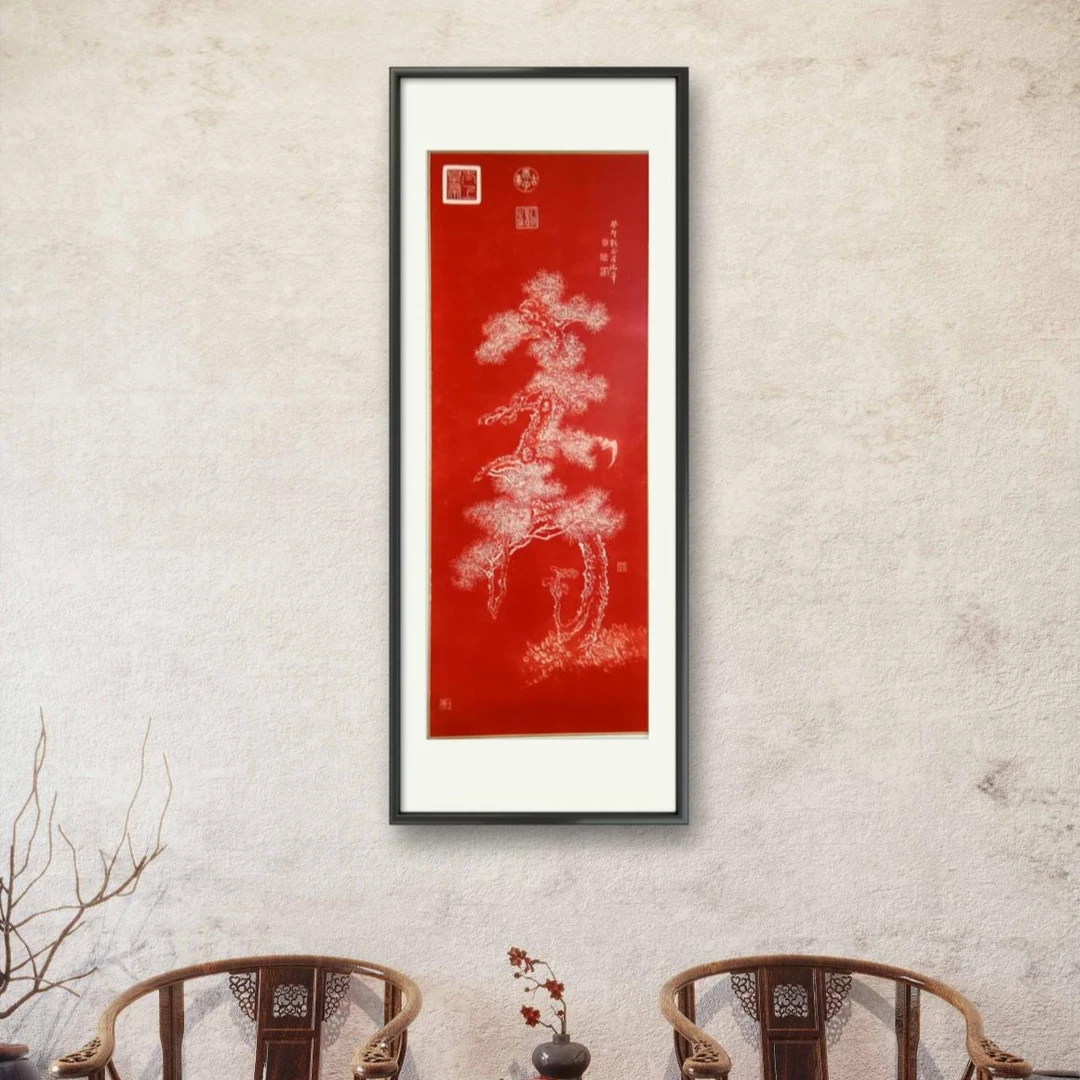 竹庐拓乾隆御笔松寿图拓片手工中式背景墙挂客厅书房茶室字画文人