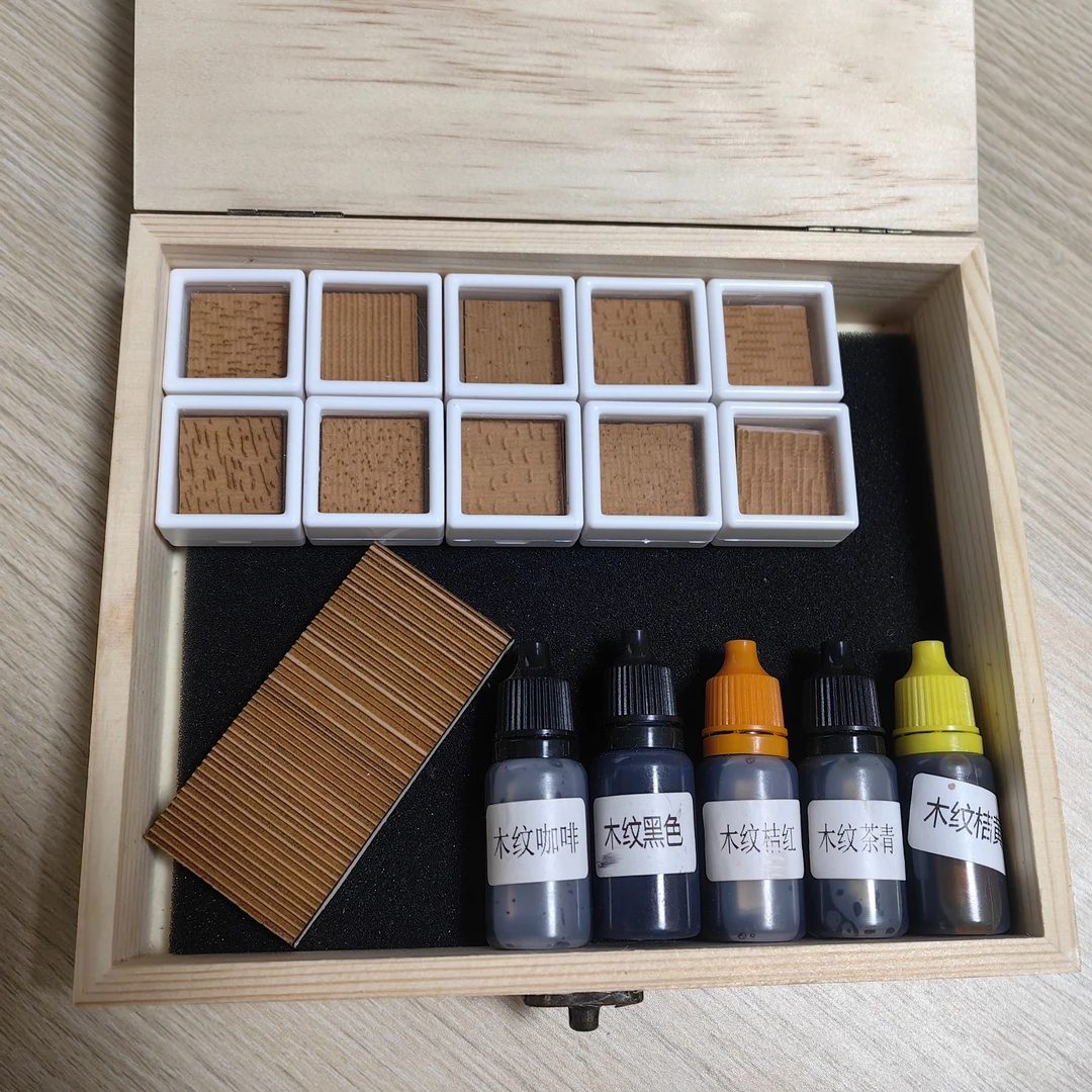家具维修万能木纹神器自喷漆木纹宝家具维修逼真木纹工具