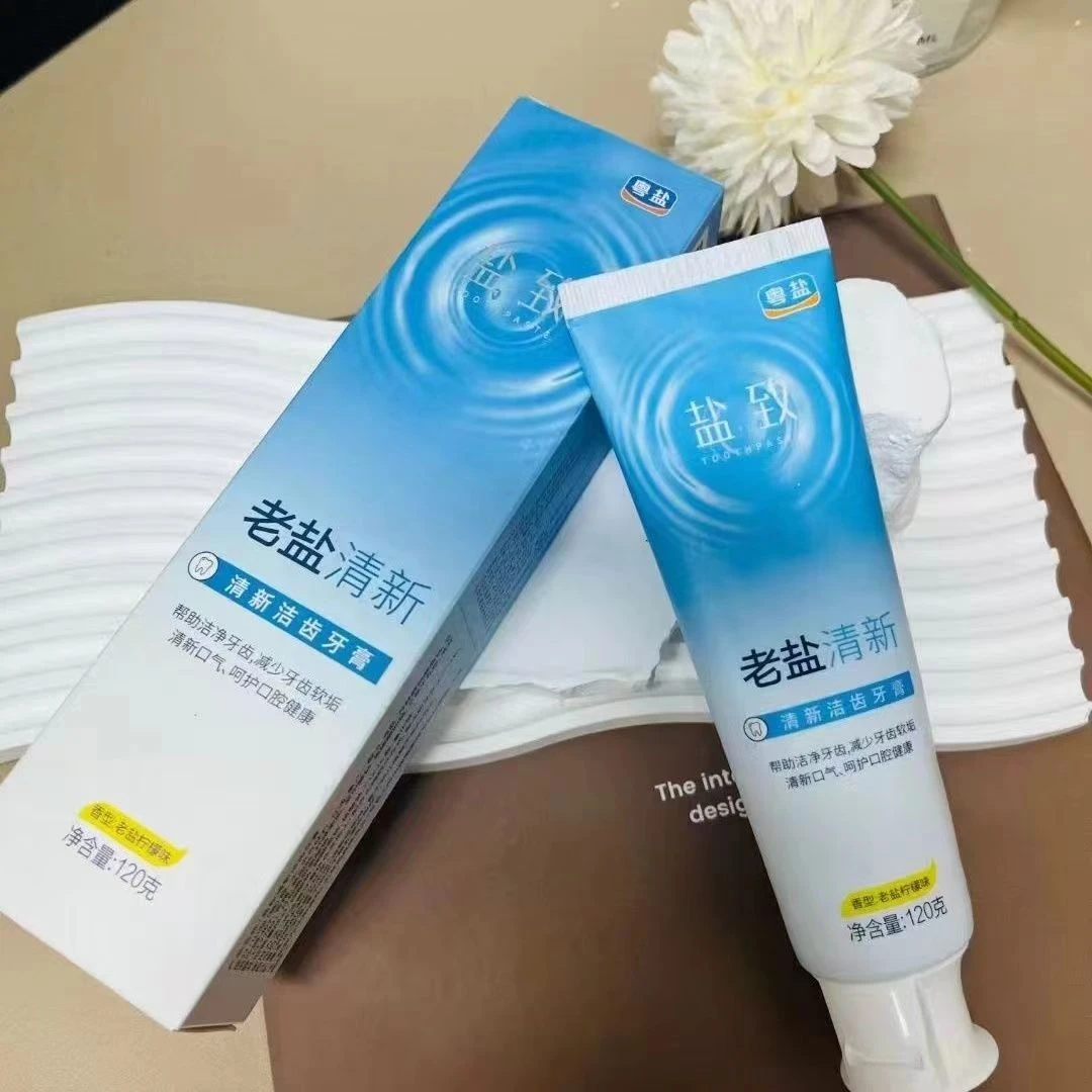 【村长严选】盐致清新洁齿牙膏