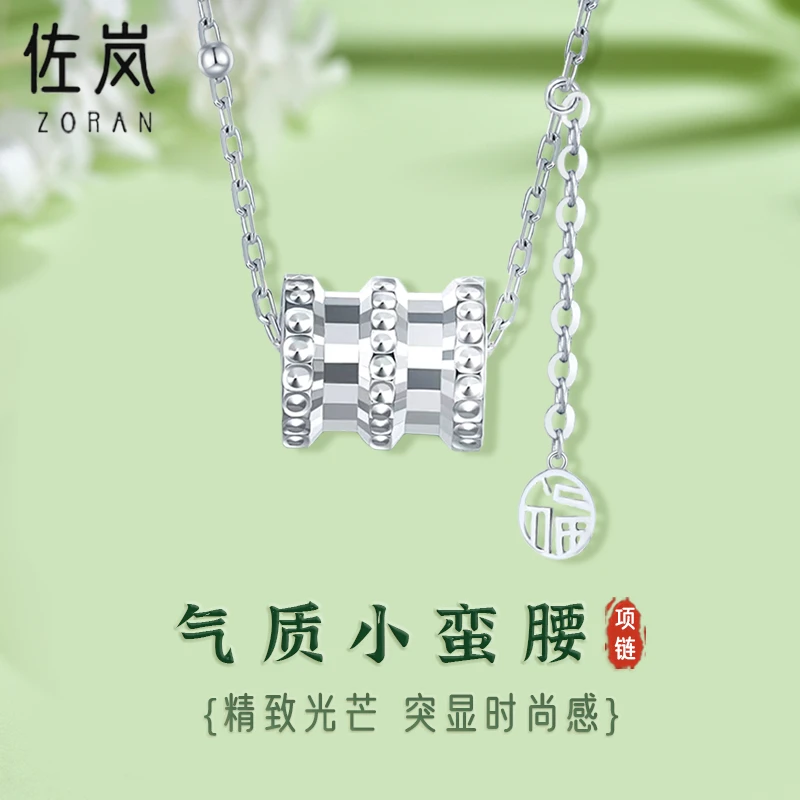 坠链均925银 【佐岚】纯银福牌小蛮腰项链优雅气质轻奢百搭时尚经典