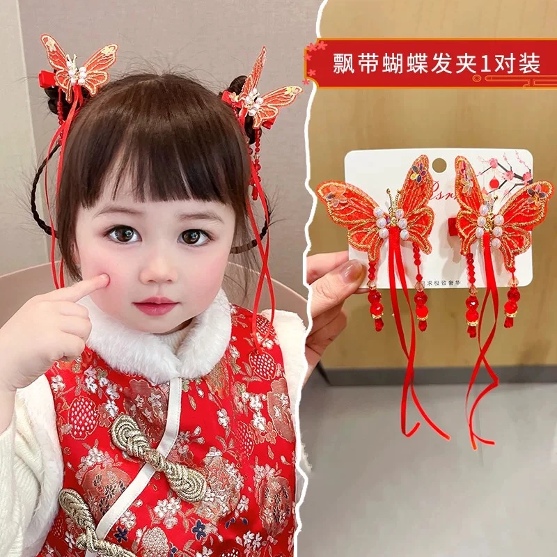 新年儿童发饰金丝刺绣灵动蝴蝶