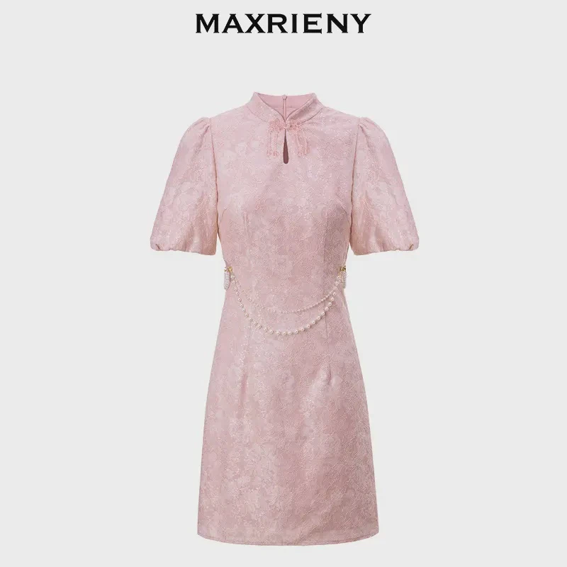 MAXRIENY国风锦鲤连衣裙复古盘扣裙子新中式改良MS88DR011R00