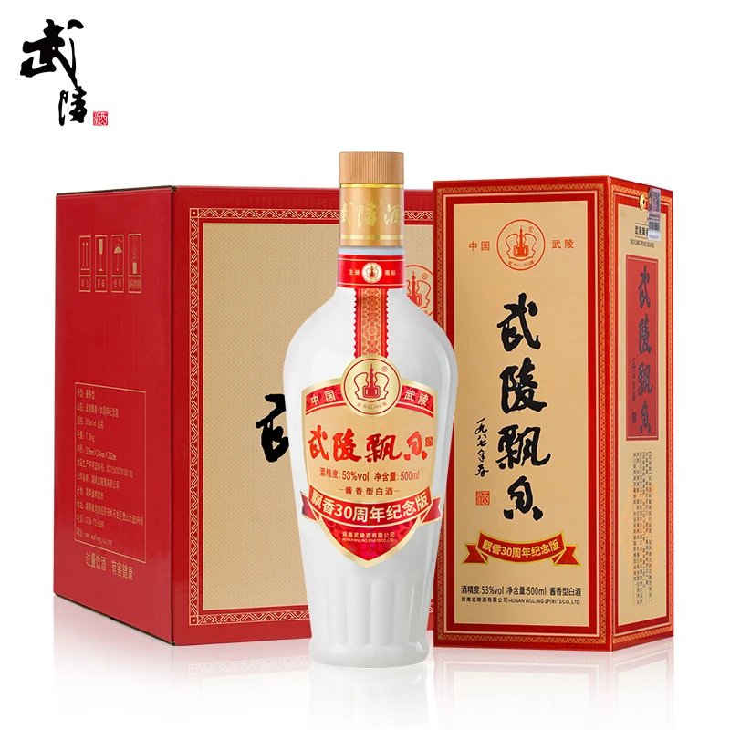武陵酒【酒厂直营】飘香30周年纪念版53度酱香型白酒53%Vol500ml/瓶