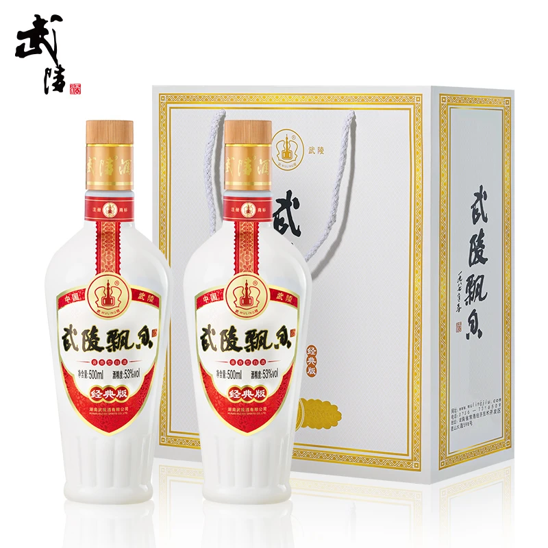 武陵酒【酒厂直营】经典飘香超高性价口粮酿酒酱香白酒53度500ml/瓶