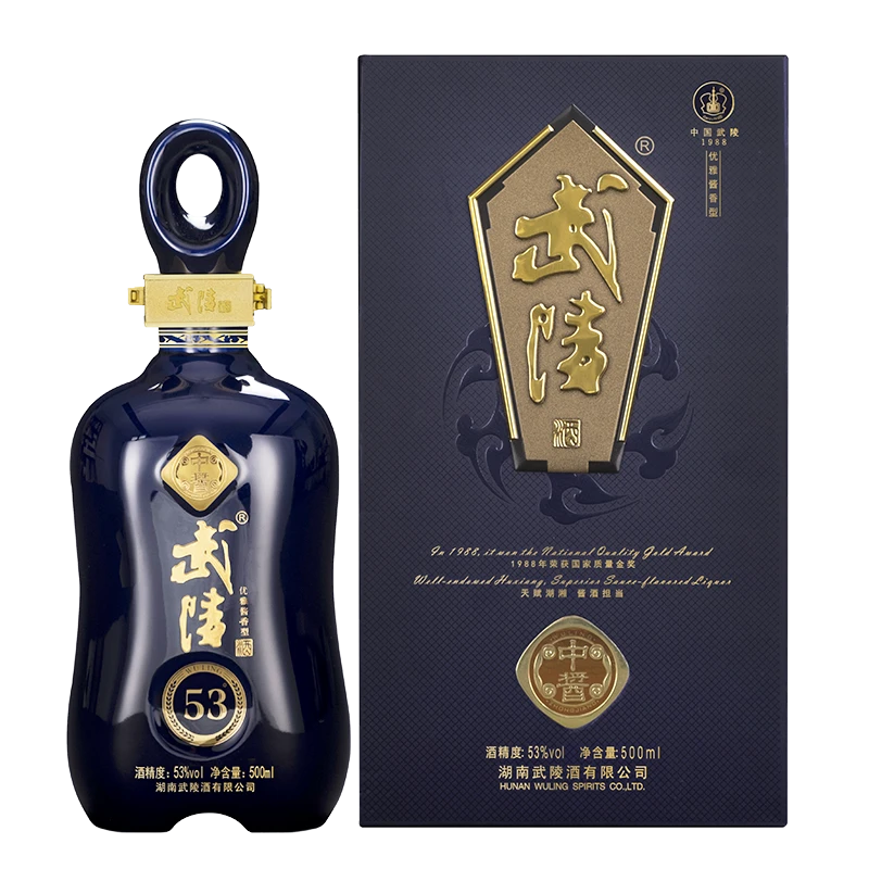武陵酒【酒厂直营】中酱宴请53度酱香型优级坤沙白酒53度500ml/瓶