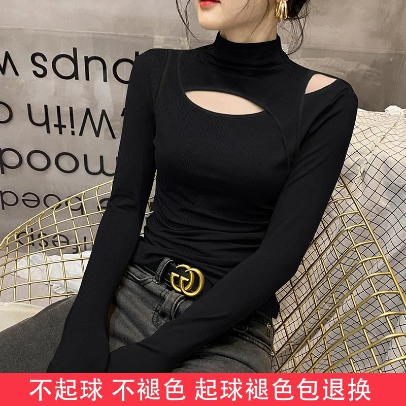 螺纹黑色半高领长袖打底衫女内搭2023新款洋气百搭小众设计感上衣