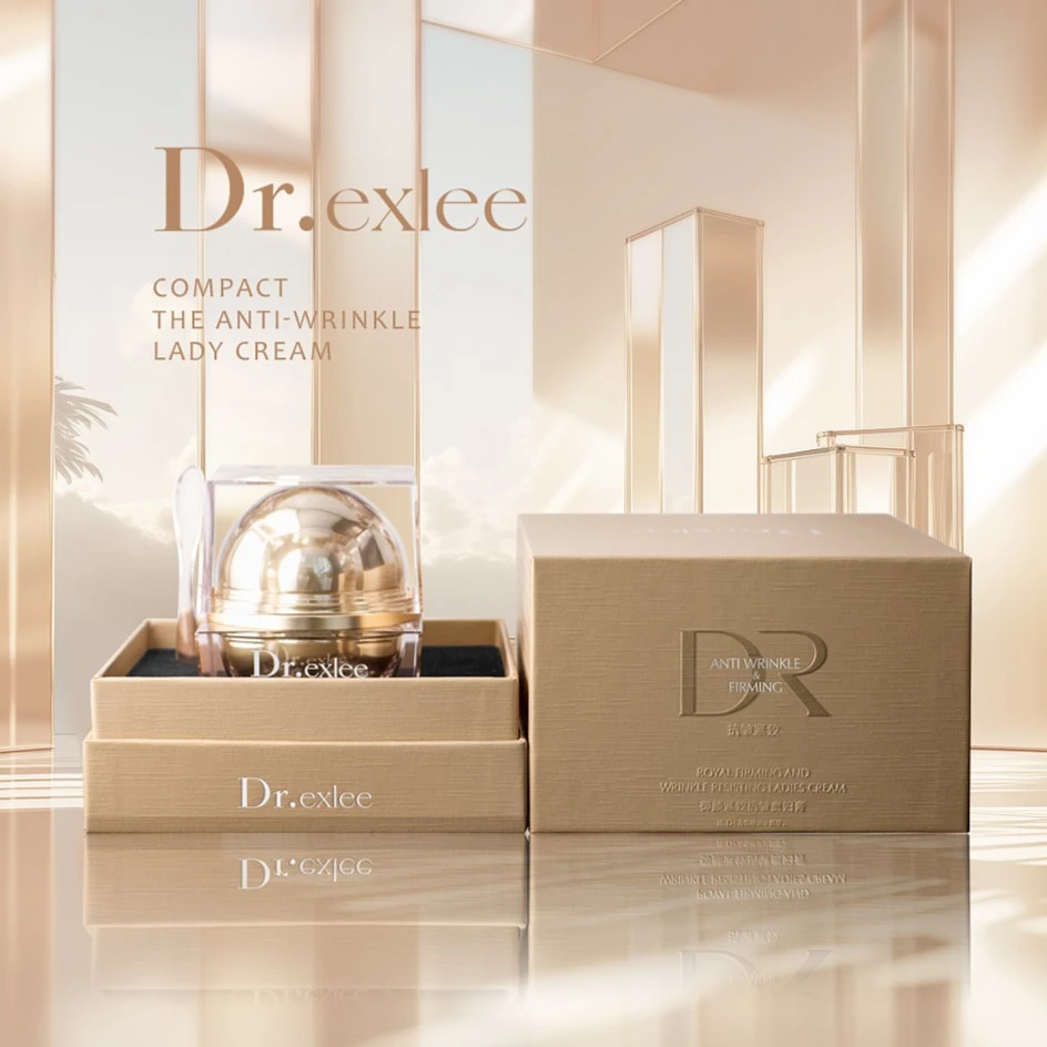 【高品质 支持试用】Drexle艾斯黎御颜紧致贵妇膏紧致补水修护抚纹