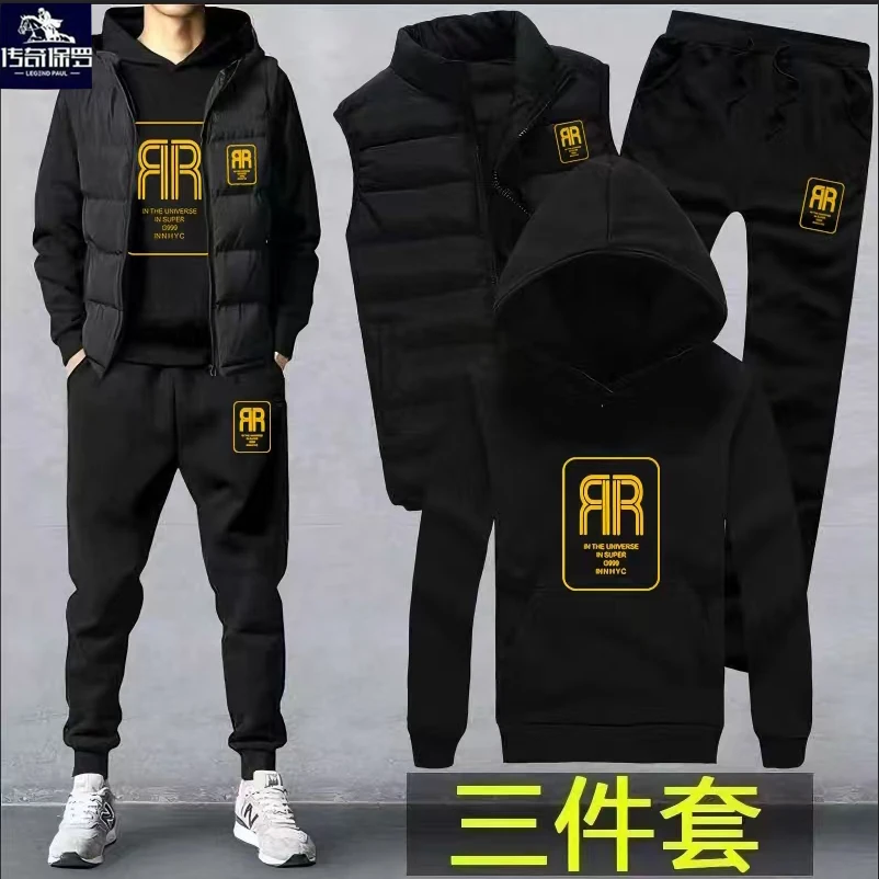 传奇保罗秋冬男士连帽马甲三件套时尚潮流三件装