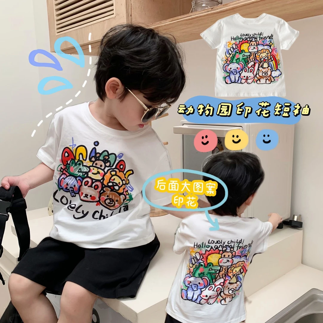 DEYAO/得遥男童短袖t恤儿童宝宝夏装潮牌新款中小童男宝印花潮ins