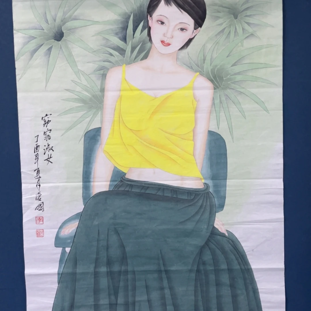 【闪购商品】书法李爱国