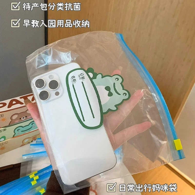 密封袋食品级冰箱收纳分装袋子坚果自封密实塑封袋拉链保鲜袋家用