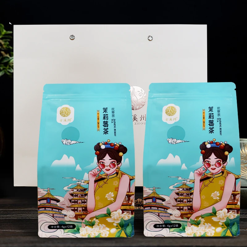 湖南永顺莓茶藤茶张家界清香莓茶雪茶48克/袋 袋泡茶